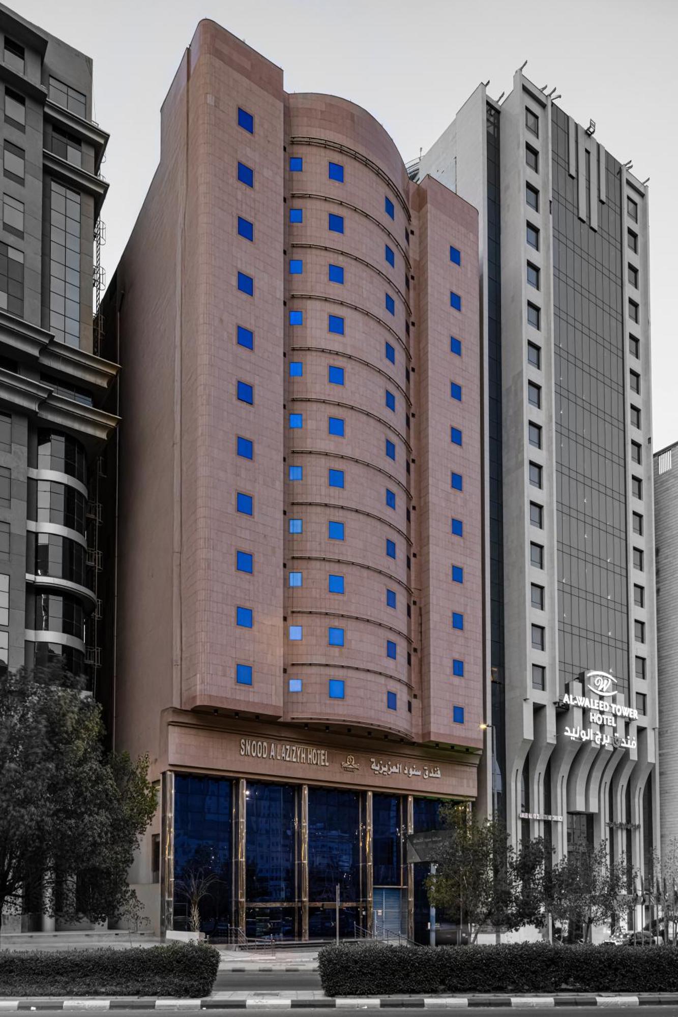 Snood Al Azizya Hotel Mekka Exteriör bild